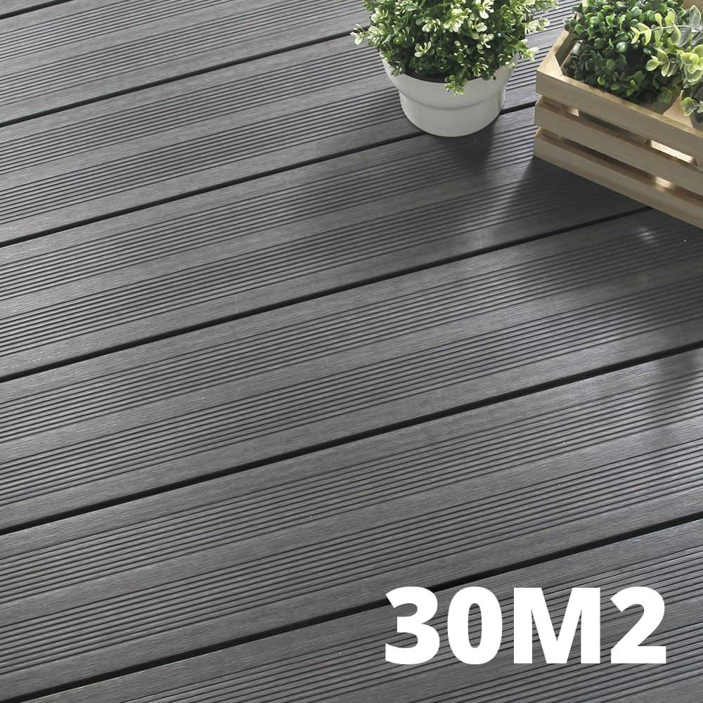 Kit Terrasse ATLANTA 30m² - 91 Lames de Terrasse (220 x 14.5 x 2.25 cm) - Platinium - Garantie 15 ans - Fixation par Clips - Image 1