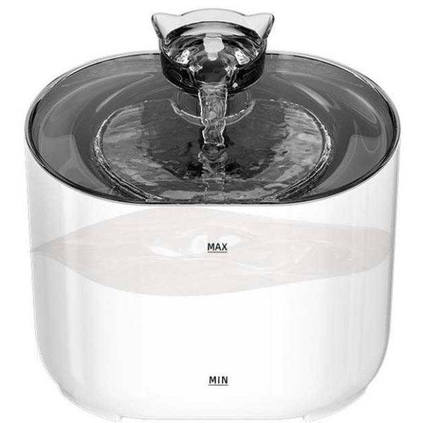 Jardindeco - Fontaine à eau silencieuse 2.2 litres Aqua JardinDeco - Image 1
