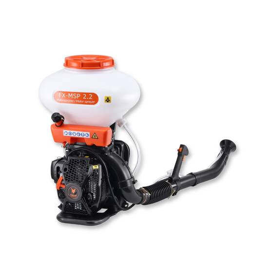 Pulvérisateur atomiseur thermique à dos - FUXTEC FX-MSP2.2 - 41,5cm3, 26 litres - Image 9