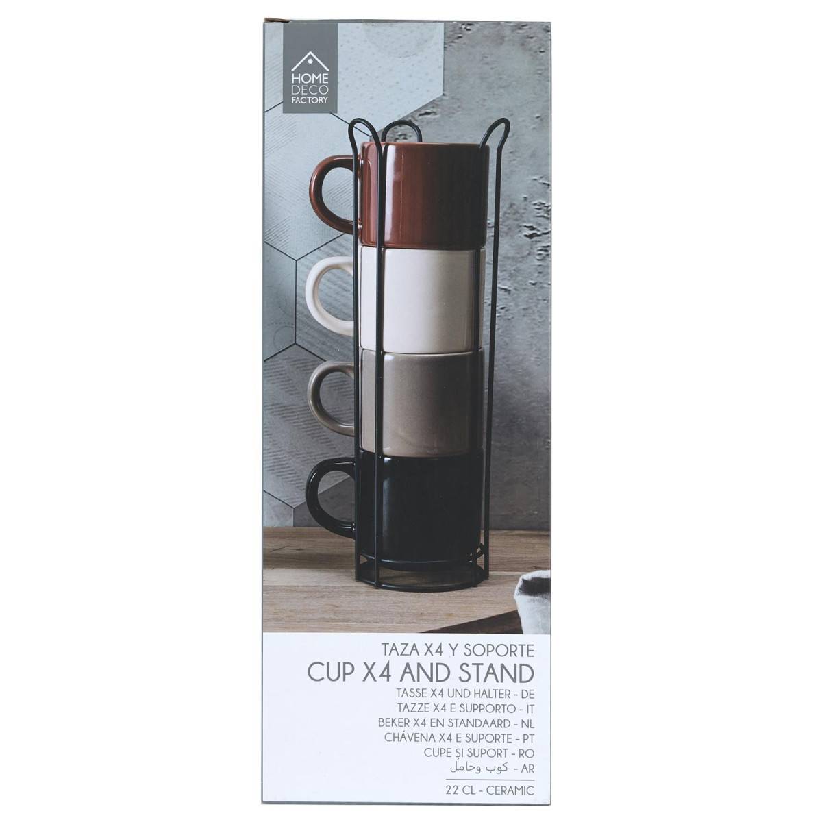 The Home Deco Factory - Lot de 4 Tasses Avec Support "Darin" 22cl Multicolore - Image 9