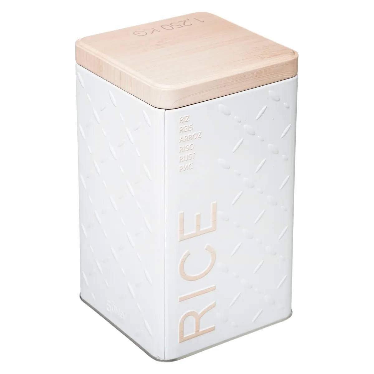 Boîte à riz en métal Blanc déco Relief Beige - Gamm vert