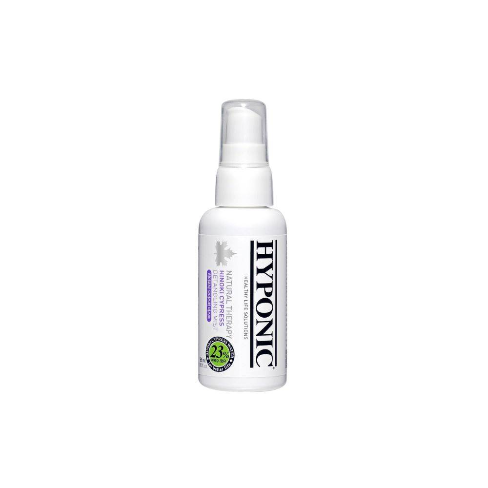 Spray démêlant naturel et hypoallergénique pour chiens et chats 55 ml HYPONIC - Image 1