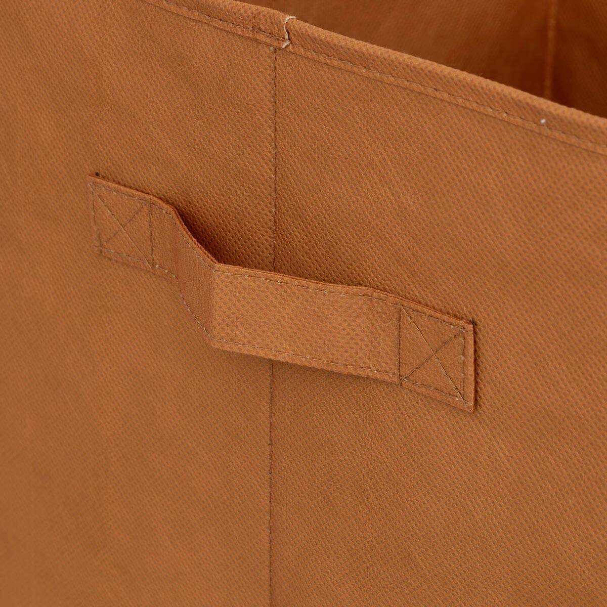 Boîte de Rangement Pliable "Léopard" 29x29cm Marron - Image 3