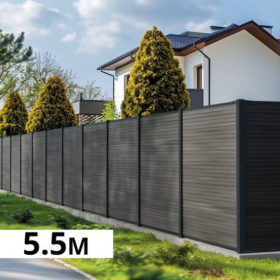 Kit Clôture Bois Composite Ardoise 5,5x1,8m SANTOS - Poteaux en Aluminium Gris - Brise Vue - Palissade - Image 1
