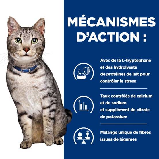 CROQUETTES CHAT ADULT PRESCRIPTION DIETS C/D URINARY STRESS + METABOLIC - HILL'S 1,5 kg - Image 5