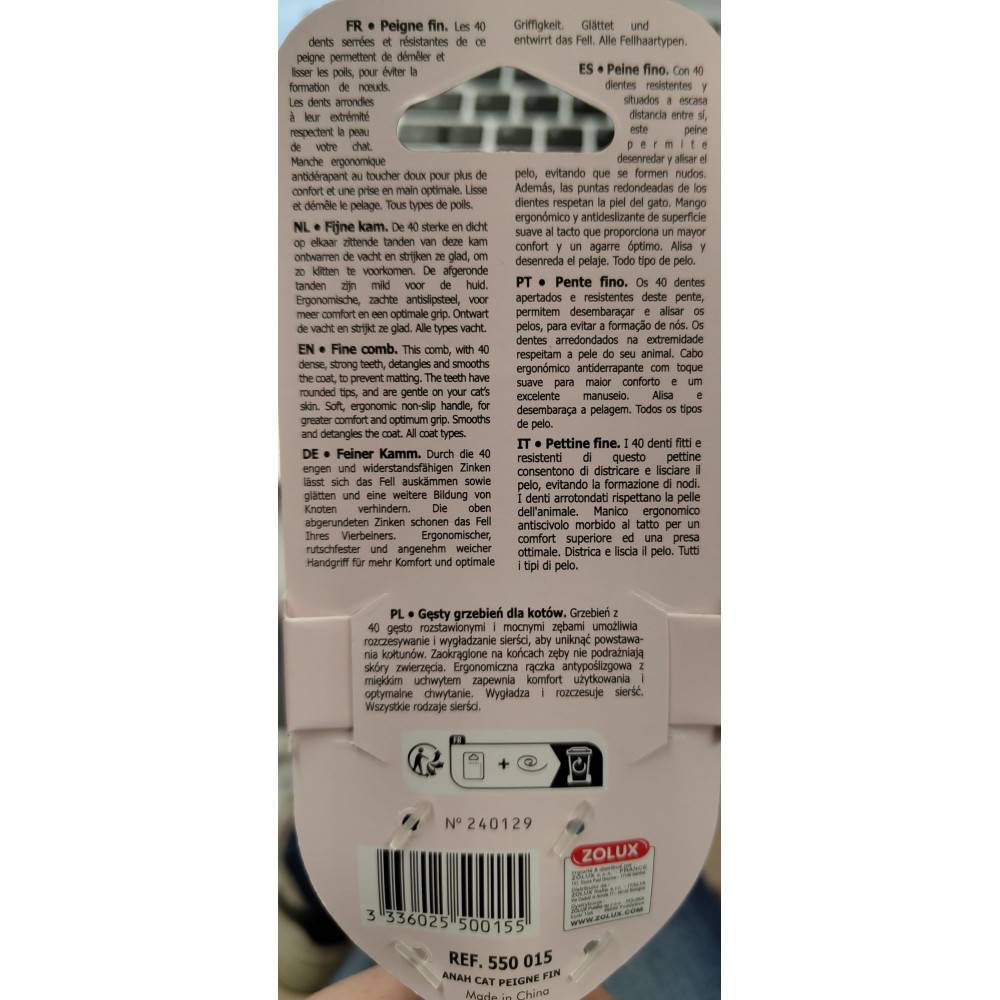 Zolux - Peigne fin 40 dents pour chats - Image 4
