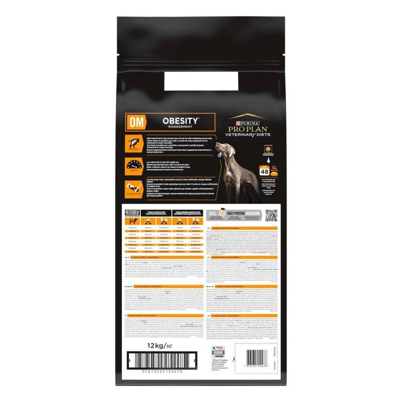 CROQUETTES CHIEN VETERINARY DIETS OM OBESITY MANAGEMENT - PROPLAN 3 kg - Image 2