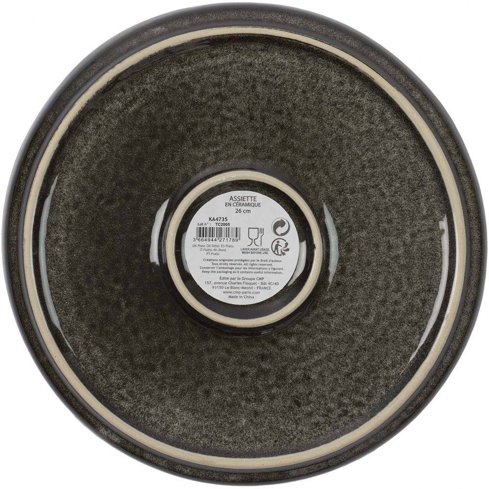The Home Deco Factory - Assiette plate en grès Tokyo 26 cm - Image 4