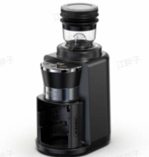 Moulin à café électrique HiBREW G3, capacité du réservoir à grains : 210 g, capacité du réservoir à café moulu : 100 g