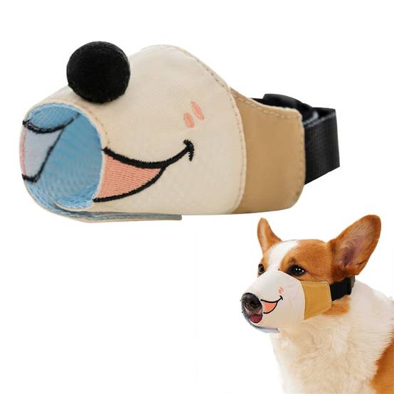 Muselière pour chien DtopbuyAge - Image 1