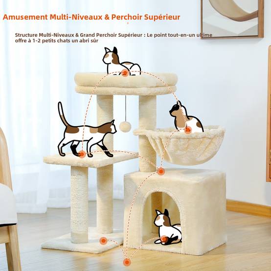 Petit Arbre à Chat 72 cm avec Hamac Beige PAWZ Road - Image 5