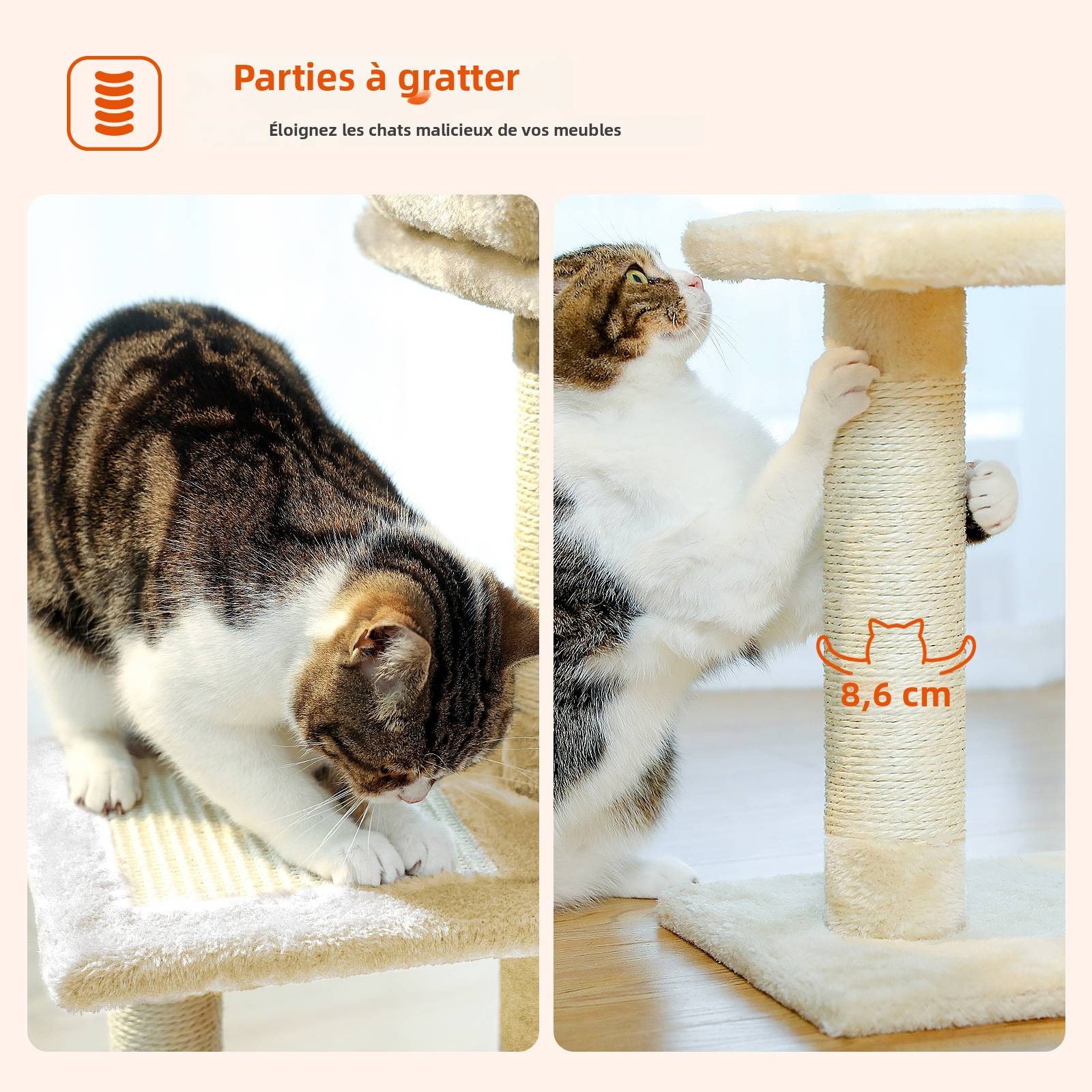 Petit Arbre à Chat 72 cm avec Hamac Beige PAWZ Road - Image 3