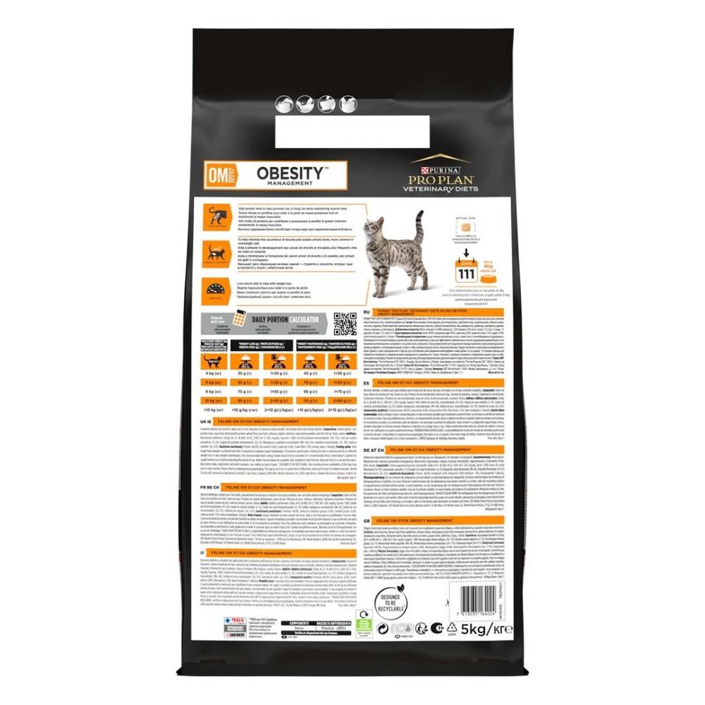 Croquettes chat obésité Pro Plan OM ST/OX Veterinary Diets 5 kg - Image 3