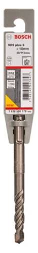 Bosch - Foret SDS Plus-5 pour perforateur - BOSCH - 1618596176 - Image 3