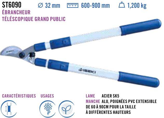 Iseki - Sécateur ISEKI - ST6090 manche télescopique à usage particulier - Image 2