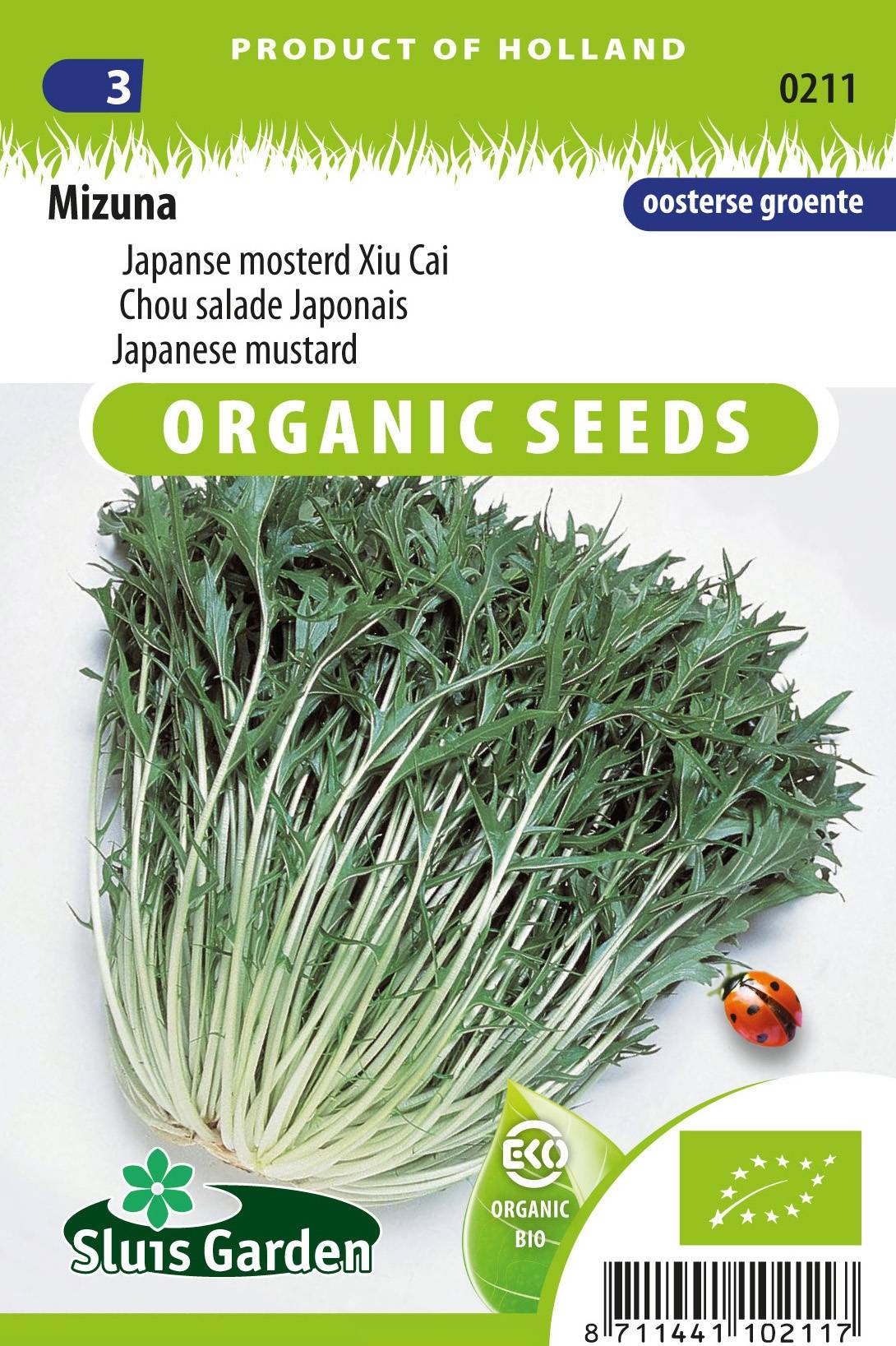 Promesse de Fleurs - Mizuna, Chou salade japonais Mizuna early le sachet de 400 graines environ (1g)