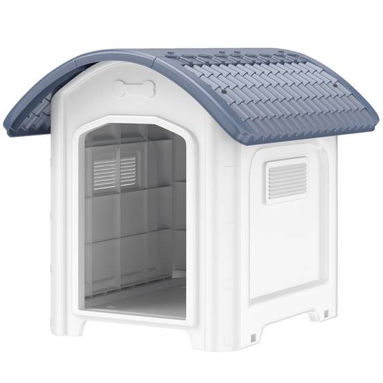 Niche chien extérieur plastique PP sol amovible toit imperméable 71x60x63cm gris - ComfortXL Outdoor Living - Image 2