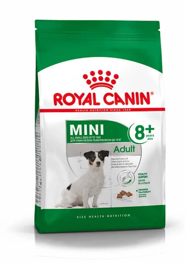 Royal Canin - Croquettes pour chien - ROYAL CANIN - Image 1
