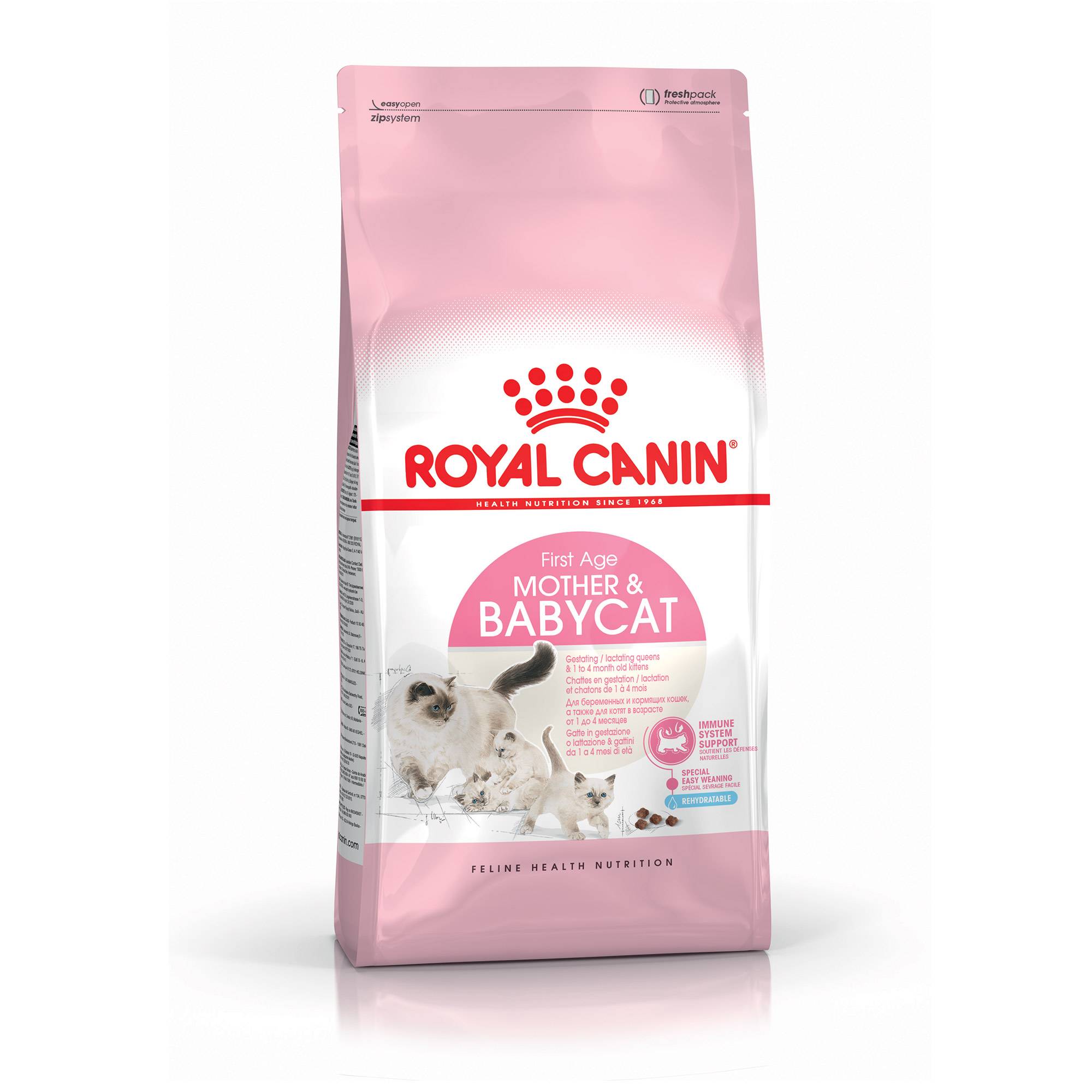 Royal Canin - Croquettes chat et chaton 0-4 mois Mother&Babycat 2 kg - ROYAL CANIN - Image 8