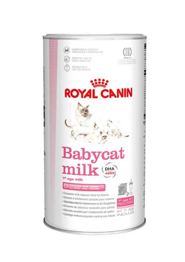 Royal Canin - Lait Maternisé Chaton - ROYAL CANIN - Image 13