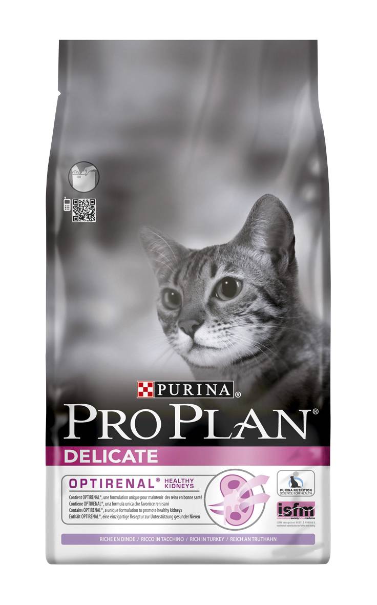 Purina Pro Plan - Croquettes chat Optidigest Dinde 1,5 kg - PRO PLAN - Image 1