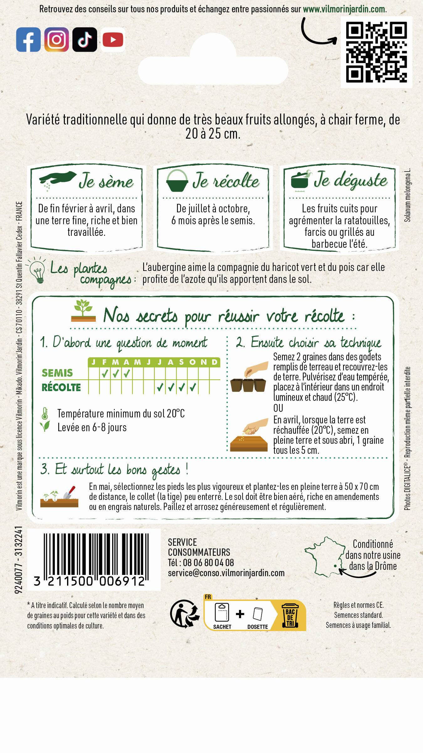 Vilmorin - Aubergine de Barbentane série 1 sachet graines 1,5 g - Vilmorin - Image 2