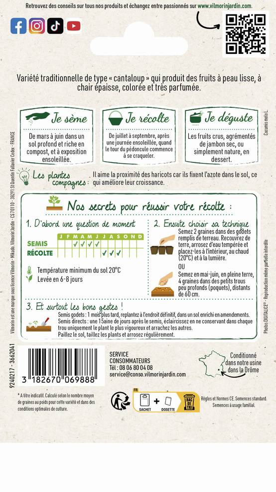 Vilmorin - Melon Charentais série 1 sachet graines 3 g - Vilmorin - Image 4