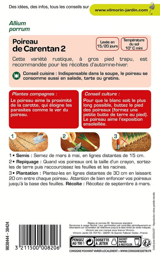 Vilmorin - Poireau de Carentan 2 série 1 sachet graines 4 g - Vilmorin - Image 3