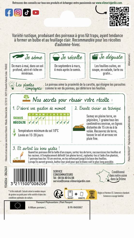 Vilmorin - Poireau de Carentan 2 série 1 sachet graines 4 g - Vilmorin - Image 4