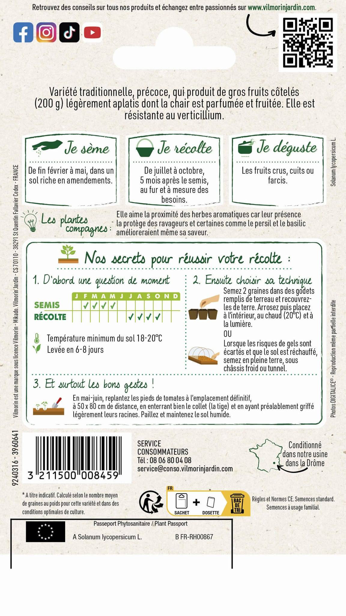 Vilmorin - Tomate Marmande série 1 sachet graines 1,5 g - Vilmorin - Image 4