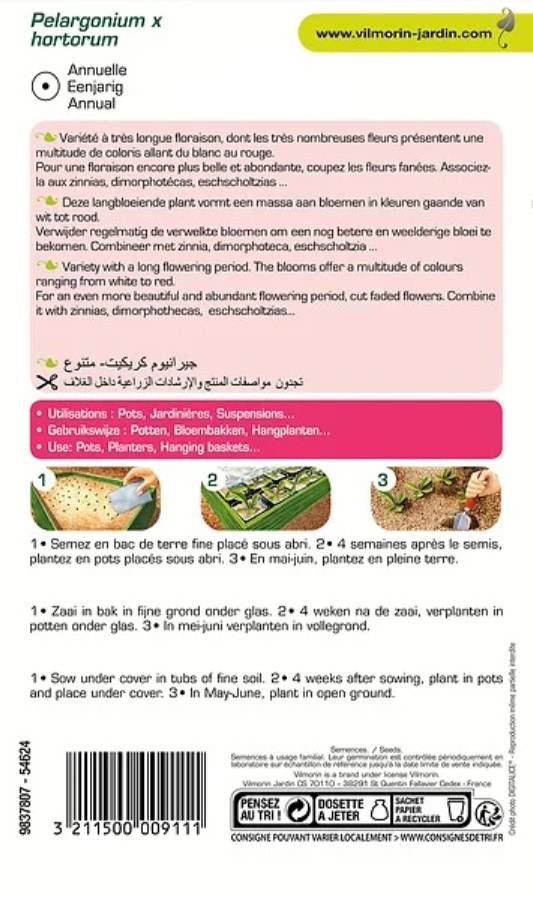 Vilmorin - Géranium cricket varie série 3 sachet graines 0,3 g - Vilmorin - Image 4