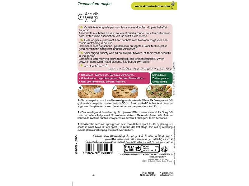 Vilmorin - Capucine Cherry Rose serie 2 sachet graines 5 g - Vilmorin - Image 4