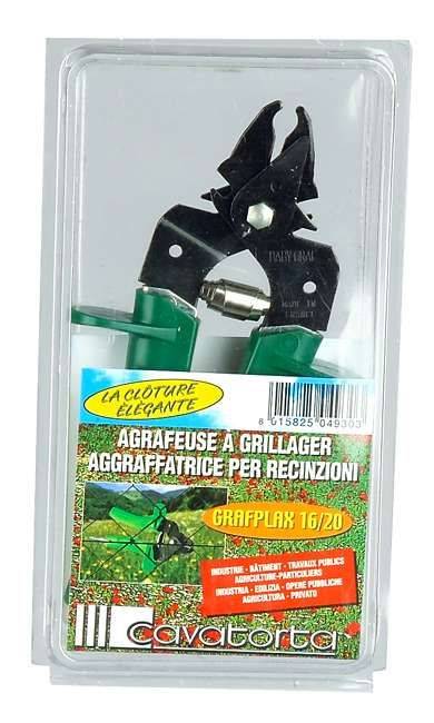 Cavatorta - Agrafeuse Grillage - CENTRALE BRICO