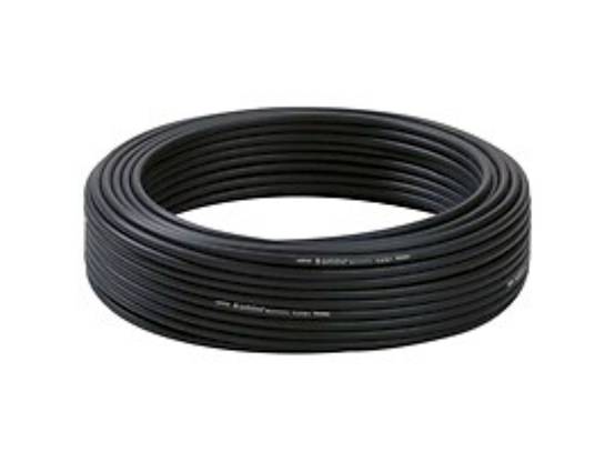 Gardena - Tuyau Micro-Drip polyéthylène Ø 4,6 mm L 15 m – Gardena - Image 1