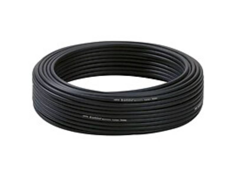 Gardena - Tuyau Micro-Drip polyéthylène Ø 4,6 mm L 15 m – Gardena - Image 1