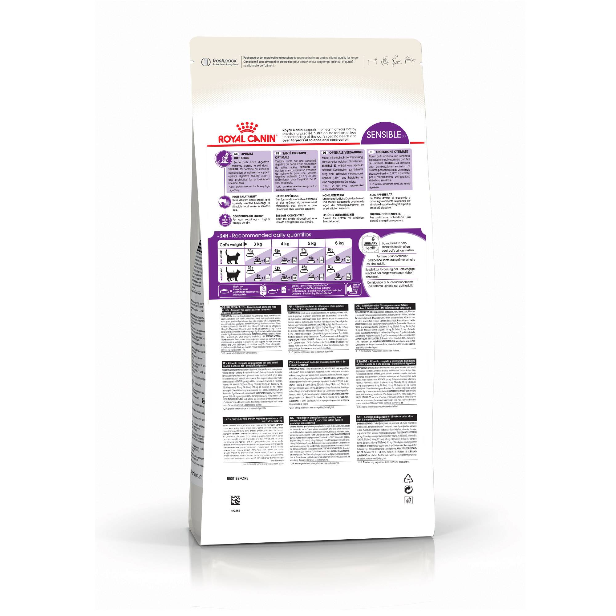 Royal Canin - Croquettes Chat Adulte - ROYAL CANIN - Image 2