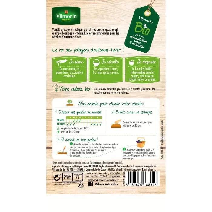 Vilmorin - Poireau de Carentan 2 Bio série 2 sachet graines 3 g - Vilmorin - Image 4