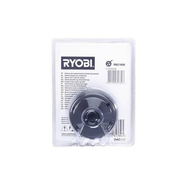 Ryobi - Tête complète double fil - RYOBI - Image 6