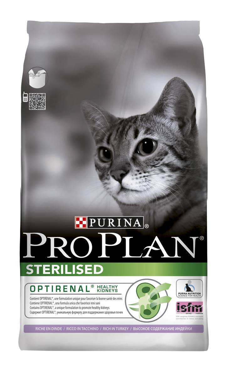 Purina Pro Plan - Croquettes chat Stérilisé Dinde 10 kg - PRO PLAN - Image 10