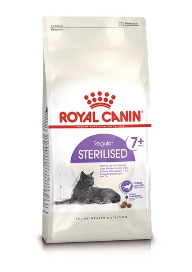 Royal Canin - Croquettes Chat Stérilisé – ROYAL CANIN - Image 5