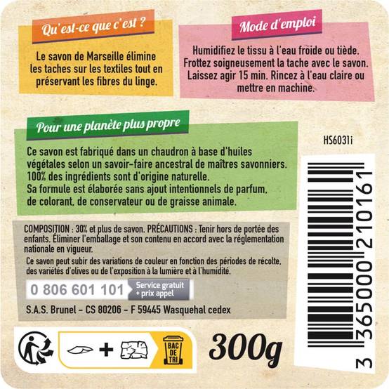 Starwax - SAVON DE MARSEILLE A L'HUILE D'OLIVE 300G - Image 4