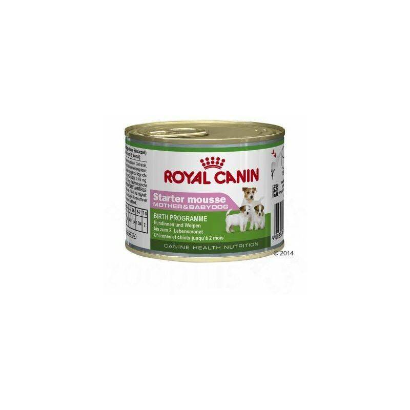 Royal Canin - Aliment Chien Starter Mousse - ROYAL CANIN - Image 7