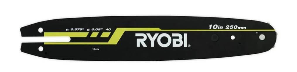 Ryobi - Guide pour élagueurs sur perche électriques 25 cm - RYOBI - Image 3