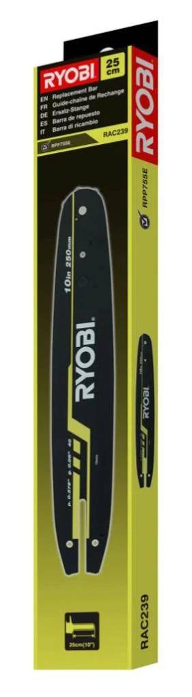 Ryobi - Guide pour élagueurs sur perche électriques 25 cm - RYOBI - Image 4