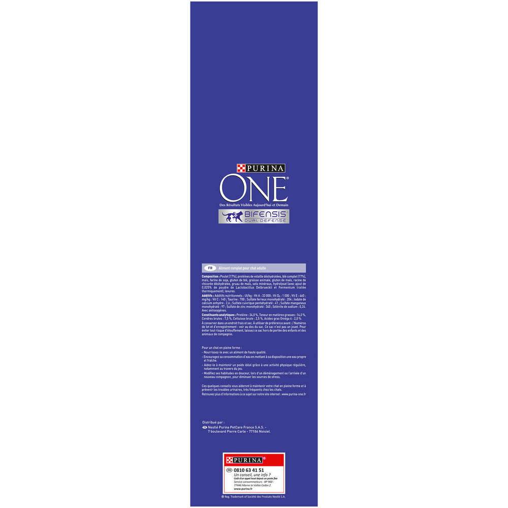 Purina One - Croquettes chat Adulte Poulet 3 kg - PURINA ONE - Image 11