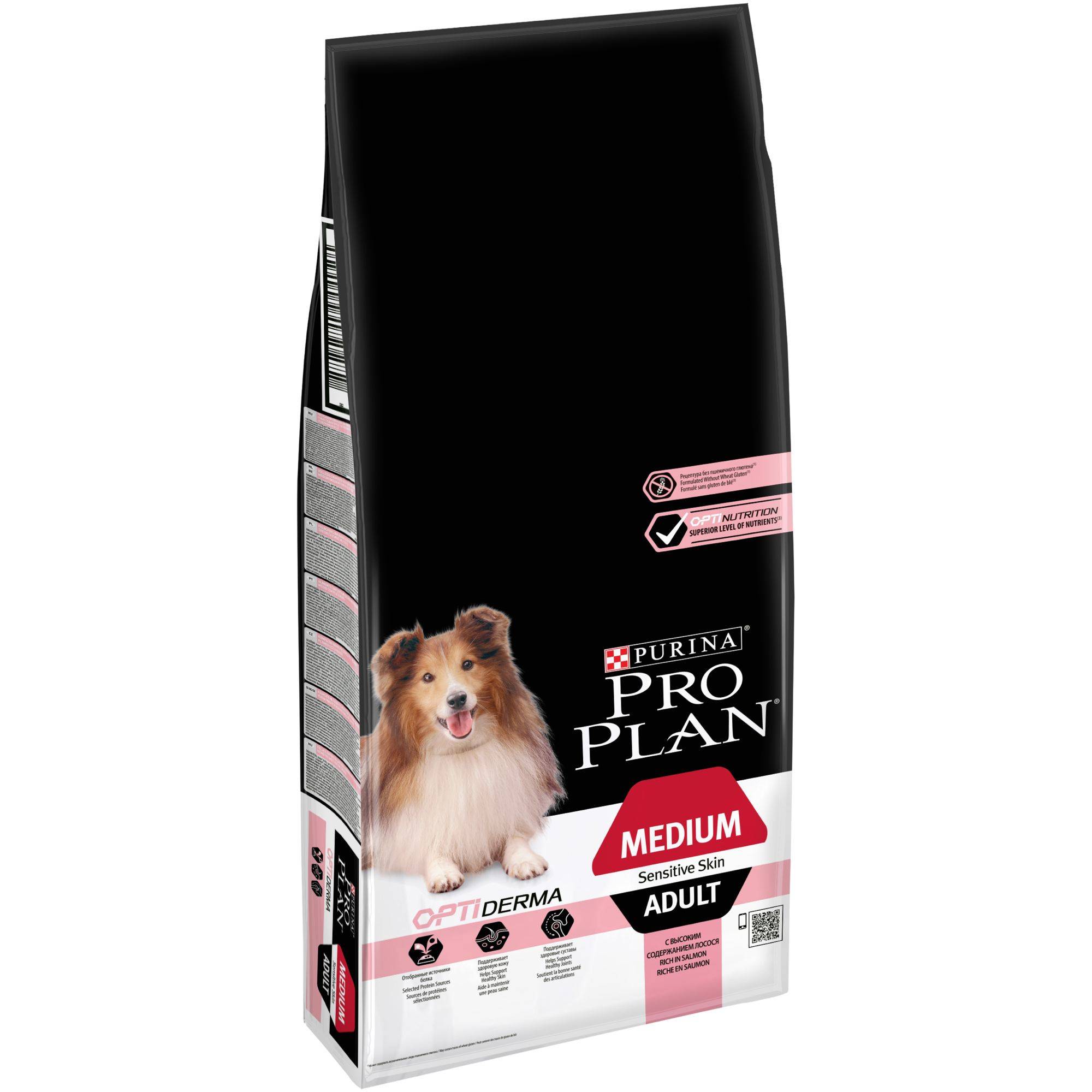 Purina Pro Plan - Croquettes chien Adulte Sensitive Skin 14kg – PRO PLAN - Image 22