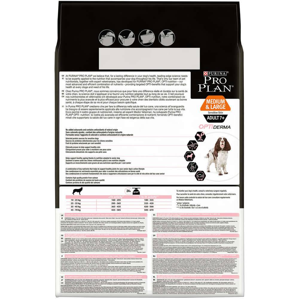 Purina Pro Plan - Croquettes chien Adulte 7+ Medium-Large Sensitive Skin Saumon 3 kg - PRO PLAN - Image 3