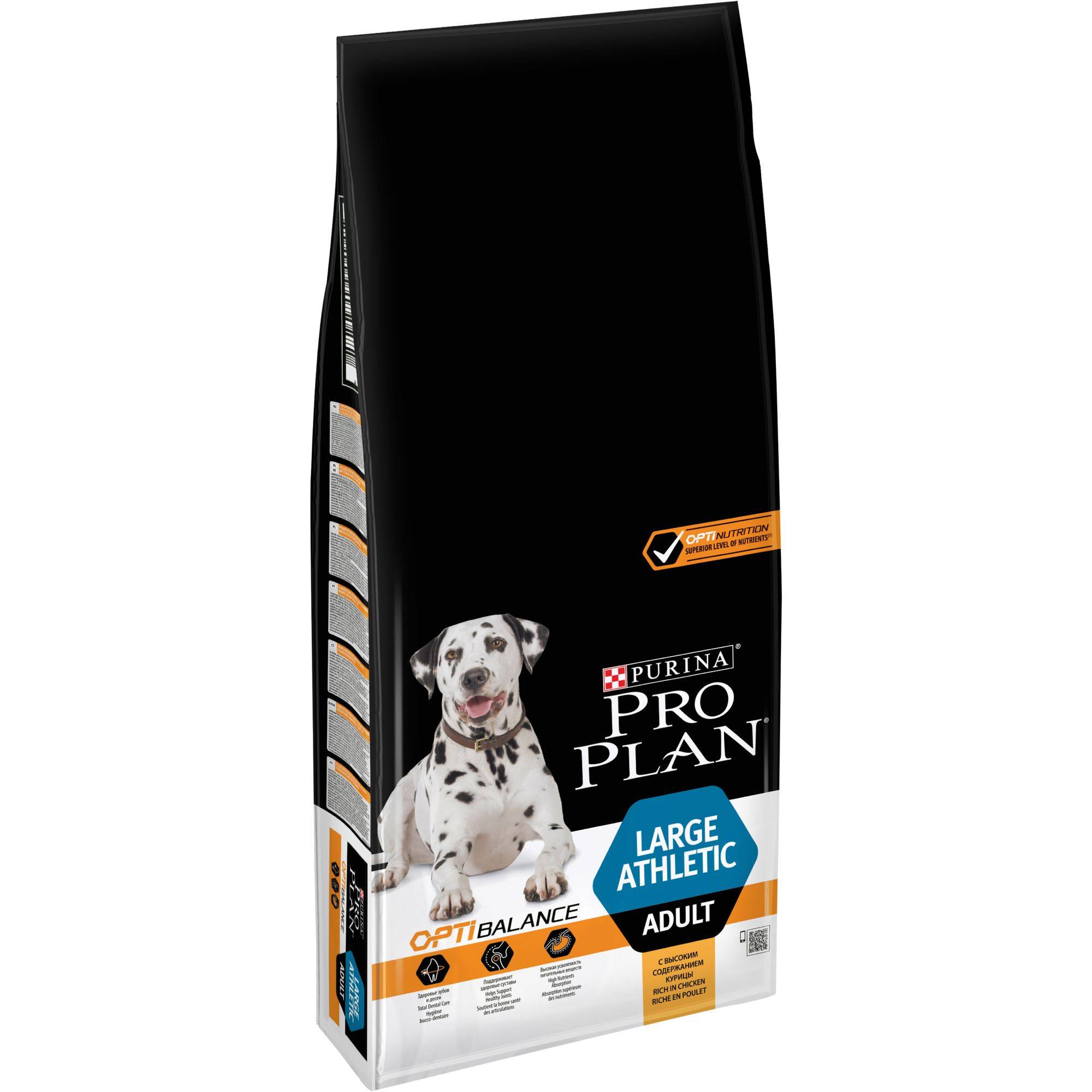 Purina Pro Plan - Croquettes Chien Large Athletique poulet 14 kg - PRO PLAN - Image 14