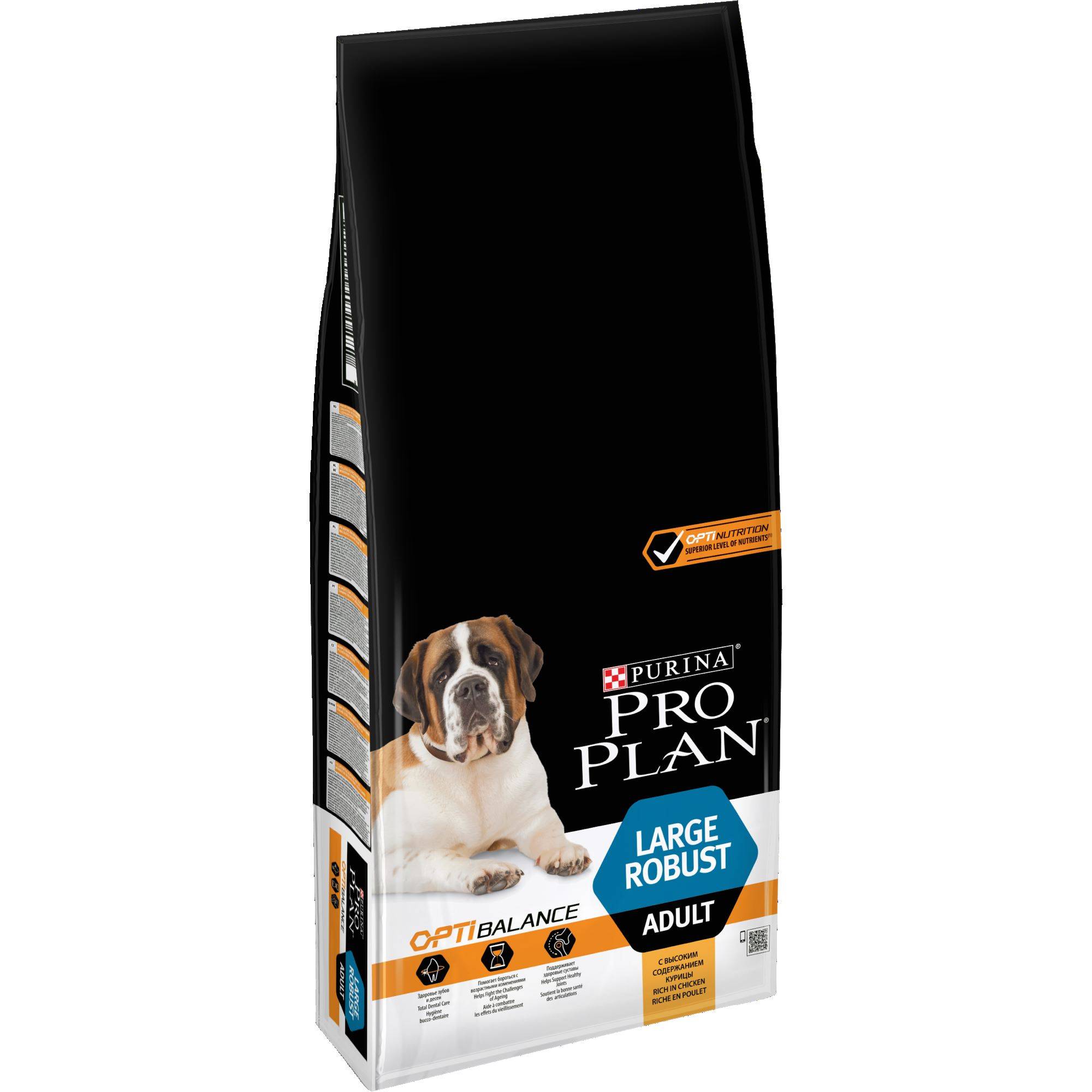 Purina Pro Plan - Croquettes chien Adulte Large Robuste poulet 14 kg - PRO PLAN - Image 18