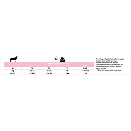 Purina Pro Plan - Croquettes chiot Peau Sensible Saumon 3 kg - PRO PLAN - Image 15